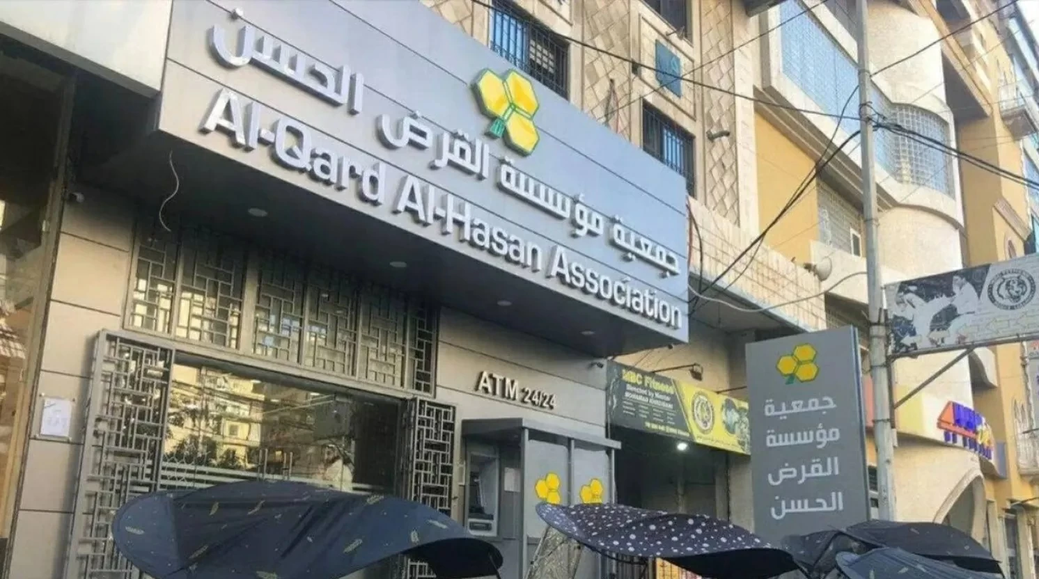 واشنطن تعاقب 21 مؤسسة وشخصية مرتبطة بحزب الله – أخبار السعودية