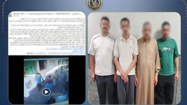 الداخلية تكشف حقيقة منشور الاعتداء على أسرة بالدقهلية.. خلافات ميراث وراء الواقعة وصاحب الشكوى يعترف بادعاءاته