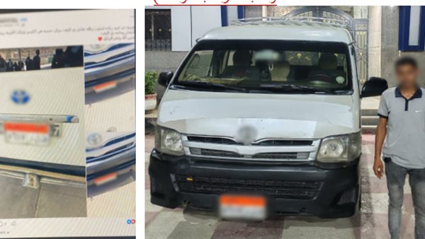 ضبط سائق ميكروباص بالفيوم لاتهامه بفرض أجرة أعلى من المقررة والتحفظ على المركبة