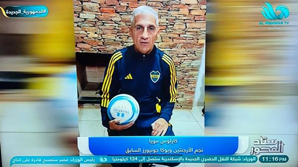 نجم الأرجنتين السابق: صلاح وإيتو أفضل لاعبين شاهدتهما في إفريقيا.. وكأس العالم سيكون مثيرًا