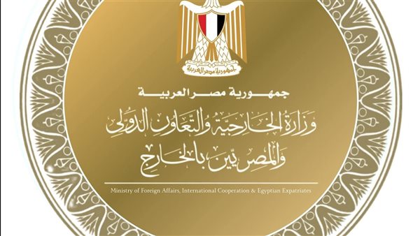 مد العمل في بعض مكاتب التصديقات للتيسير على المواطنين