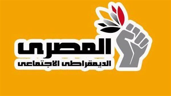 المصري الديمقراطي الاجتماعي يدين توسع جيش الاحتلال الإسرائيلي عملياته البرية داخل جنوب لبنان