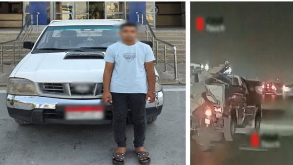 الداخلية تكشف ملابسات فيديو صادم.. ضبط سائق سيارة ربع نقل صدم عامل توصيل وفر هاربًا بالقاهرة