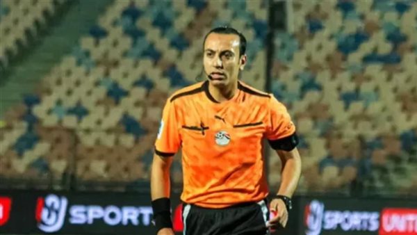 عاجل.. محمد الغازي حكمًا لنهائي كأس عاصمة مصر بين إنبي والمصري