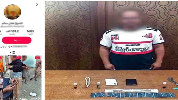 ضبط دجال استولى على أموال المواطنين بزعم العلاج الروحاني بالإسكندرية