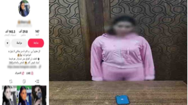 ضبط صانعة محتوى بالإسكندرية لنشرها فيديوهات رقص بملابس خادشة للحياء
