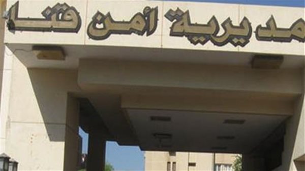 مصرع 7 عناصر إجرامية وإصابة 4 من رجال الشرطة خلال حملة أمنية مكبرة في قنا