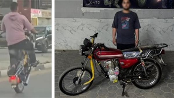 الداخلية تضبط طالبًا استعرض بدراجته النارية على طريق سريع بالفيوم بعد تداول فيديو
