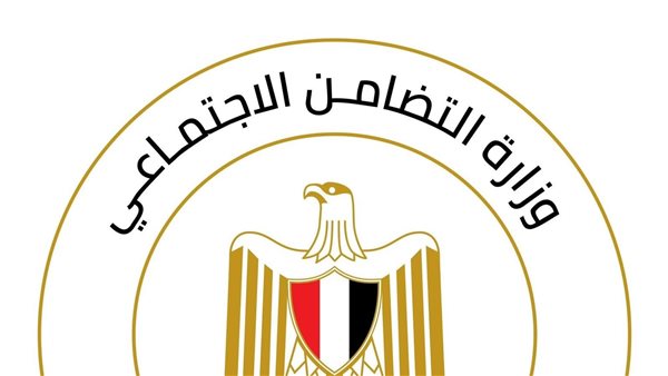 وزيرة التضامن توجه بتوفير الرعاية الشاملة لـ4 أطفال عُثر عليهم بمفردهم بشوارع حلوان
