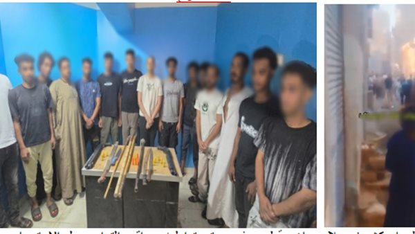 خلافات الجيرة ولهو الأطفال تشعل مشاجرة بالأسلحة النارية والبيضاء بأسوان.. والداخلية تضبط 16 متهمًا