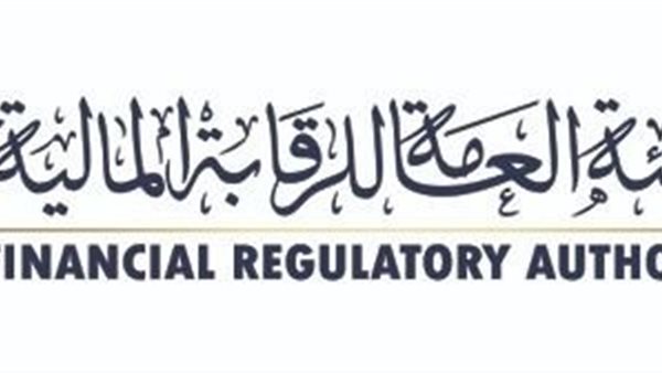 مد مهلة تقديم تقارير “البصمة الكربونية” لشركات الأنشطة المالية غير المصرفية لـ31 ديسمبر 2026
