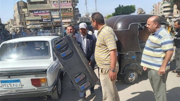 ضبط ومصادرة 57 قطعة في حملتين للتصدي لأجهزة الصوت والتلوث السمعي بالسنبلاوين