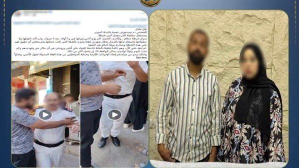 الداخلية تكشف حقيقة إدعاء شخص باعتداء فرد شرطة على شقيقته وزوجته بالمنيا