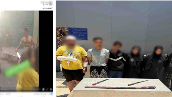 وزارة الداخلية تكشف ملابسات مشاجرة بالأسلحة البيضاء في البساتين وتضبط المتهمين