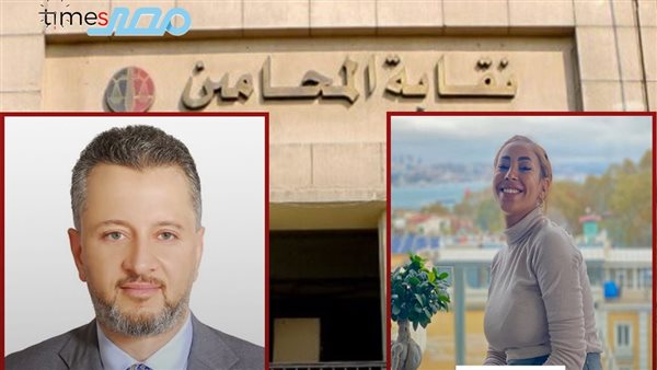 عاجل.. بلاغ للنائب العام ضد محامية بشأن تصريحات منسوبة لها عن تقنين الدعارة