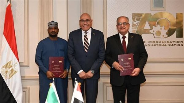 الهيئة العربية للتصنيع توقع مذكرة تفاهم مع شركة نيجيرية لتعزيز التعاون الصناعي وفتح أسواق جديدة في أفريقيا