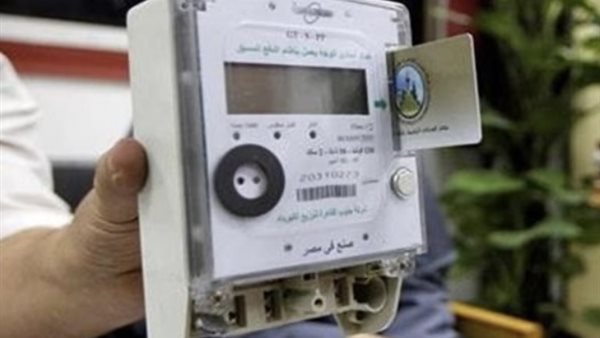 تحويل العداد الكودي إلى قانوني اونلاين