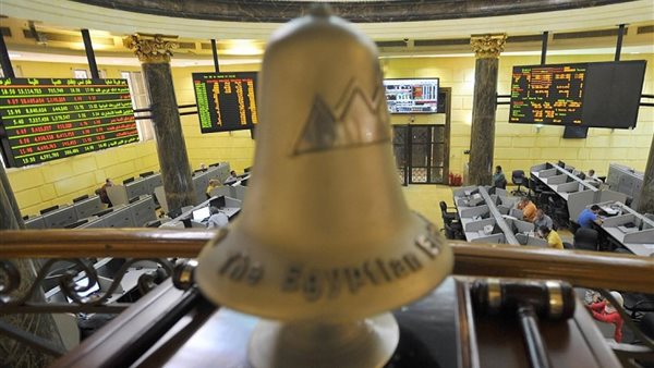 ارتفاع مؤشرات البورصة المصرية في مستهل تعاملات اليوم الثلاثاء 23 يونيو 2026