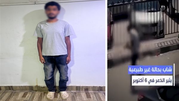 الداخلية تكشف ملابسات فيديو متداول لشخص في حالة عدم اتزان بالجيزة