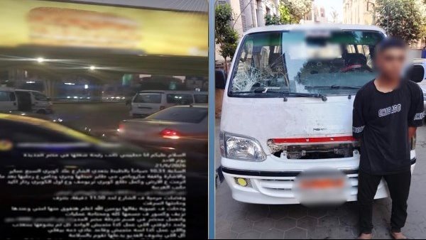 بعد تداول الفيديو.. القبض على سائق الميكروباص المتهم بدهس فتاة في مصر الجديدة