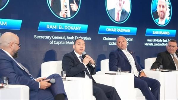 إطلاق العقود المستقبلية على أسهم البنوك والعقارات خلال يونيو.. والقيمة السوقية للبورصة تتجاوز 3.8 تريليون جنيه