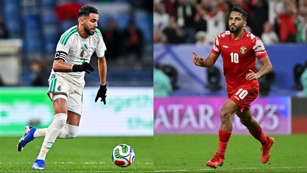 مباراة الأردن والجزائر مباشر الآن لحظة بلحظة