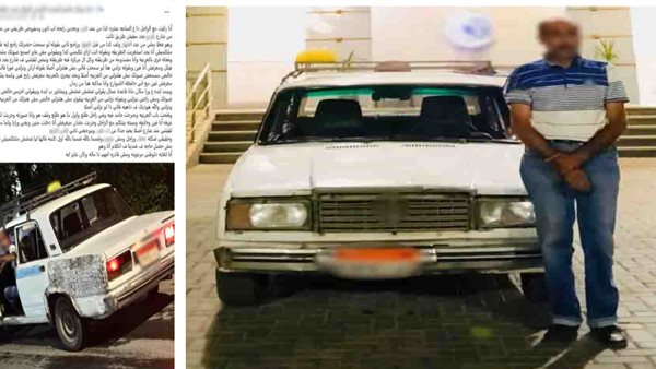 بعد شكوى عبر السوشيال ميديا.. الداخلية تضبط سائق أجرة غيّر خط السير في المنيا