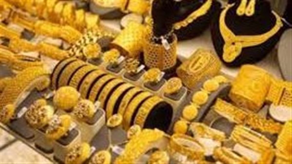 سعر الذهب اليوم عيار 21 بيع