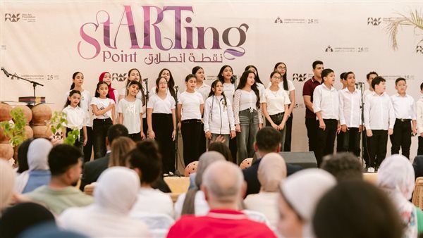 «التضامن» تشارك في الحفل الختامي للنسخة الثانية من برنامج الإقامات الفنية «نقطة انطلاق»