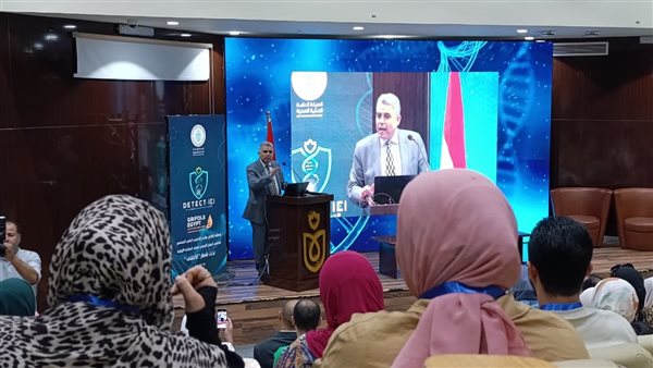 هيئة الرعاية الصحية تطلق مؤتمر «DETECT-IEI» تحت شعار «التشخيص المبكر.. رعاية في وقتها» بالإسماعيلية