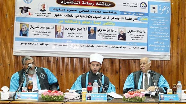 أسلوب القصص النبوي أبلغ وأدق وأرقى أساليب البيان والتأثير