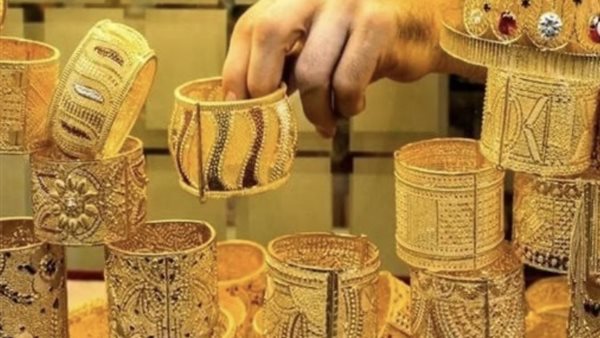 سعر الذهب اليوم في الإمارات