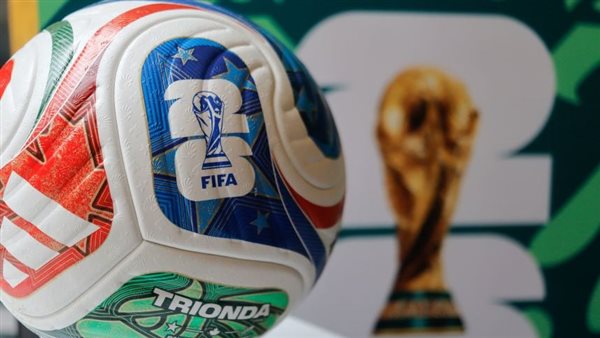 متى يبدأ كأس العالم 2026؟.. موعد انطلاق البطولة ونظام المنافسات الجديد