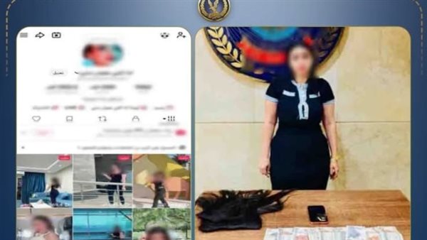 الداخلية تضبط صانعة محتوى بالقاهرة لنشرها فيديوهات خادشة للحياء عبر مواقع التواصل