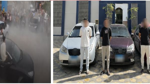 ضبط 3 أشخاص بتهمة الاستعراض بسياراتهم فى حفل زفاف بشوارع البحيرة