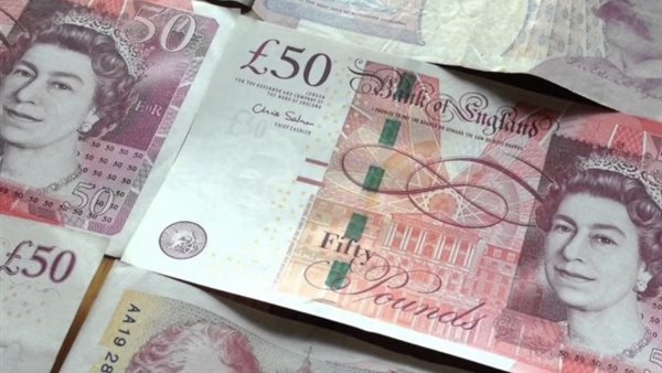 سعر الجنيه الاسترليني