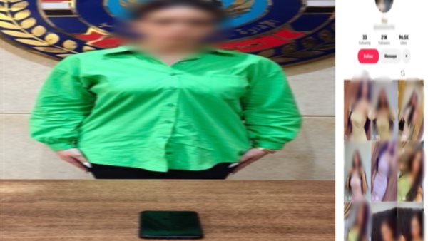 ضبط صانعة محتوى بتهمة نشر مقاطع خادشة للحياء على مواقع التواصل بالجيزة