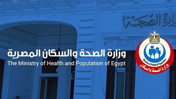 تقديم 31 ألفا و702 خدمة طبية عبر عيادات بعثة الحج المصرية في الأراضي المقدسة