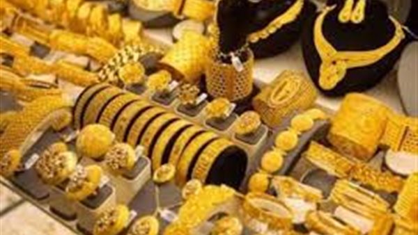 هبوط مفاجئ في سعر الذهب اليوم.. عيار 21 يخسر 455 جنيهًا والجنيه الذهب يتراجع بقوة