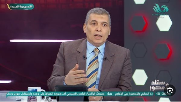 تغريم الناقد الرياضي أسامة خليل 20 ألف جنيه في دعوى أقامها خالد مرتجى
