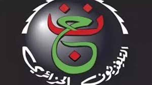 تردد قناة الجزائرية.. مشاهدة حفل افتتاح كأس العالم 2026 بث مباشر مجانًا