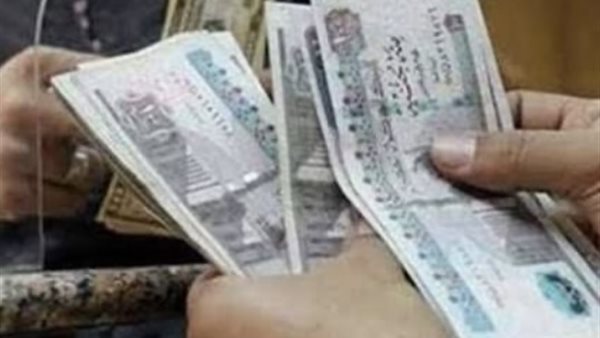 موعد صرف معاشات يوليو 2026 يبدأ أول الشهر متزامنًا مع الزيادة السنوية الجديدة