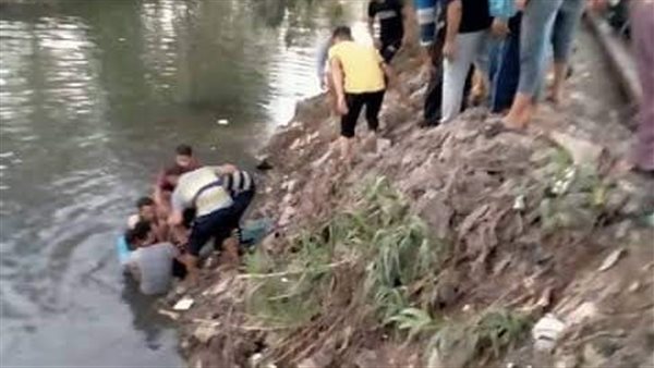 غرق صغير في بحر يوسف بالفيوم والإنقاذ النهري يحاول انتشال الحثة