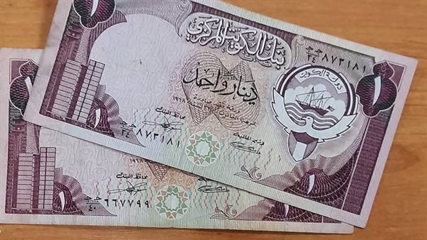 سعر الدينار الكويتي اليوم الجمعة 5 يونيو 2026..استقرار ملحوظ في البنوك المصرية