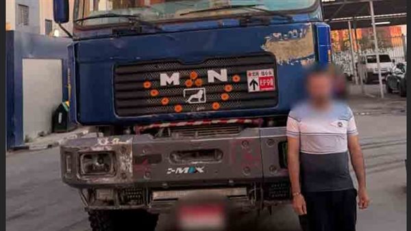 ضبط سائق نقل ثقيل بعد قيادة متهورة عرضت حياة المواطنين للخطر في مدينة نصر