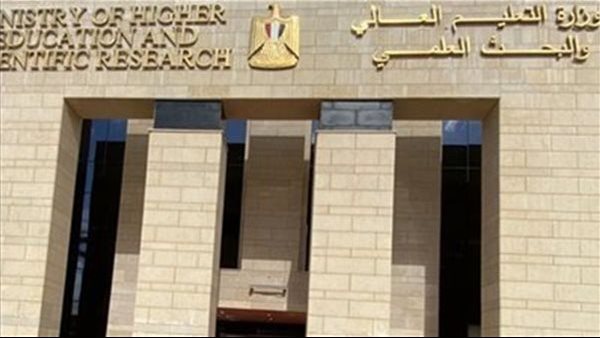 100 خريج من هندسة عين شمس إلى سوق العمل الأوروبي من خلال الشهادة المزدوجة مع جامعة ميدترانيا الإيطالية