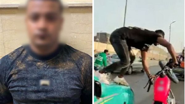 كشف ملابسات فيديو الاستعراض بدراجة نارية في القاهرة وضبط مرتكب الواقعة