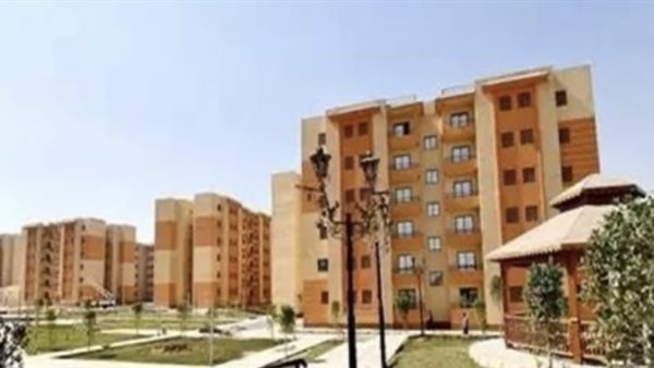 شقق الإسكان الاجتماعي 2026.. أماكن الوحدات وشروط الحجز وخطوات التقديم