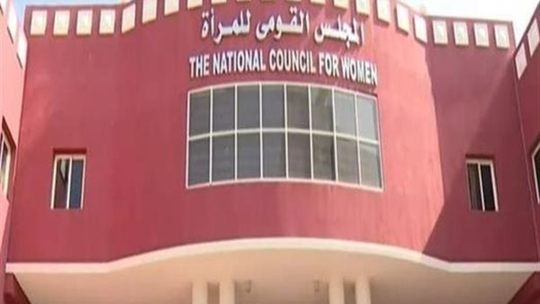 فرع «القومي للمرأة» بالقاهرة ينظم فعاليات «مطبخ المصرية» بحي دار السلام دعمًا للأسر الأولى بالرعاية