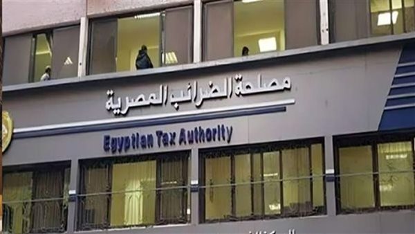 لأصحاب الأعمال حتى 20 مليون.. تفاصيل الاستفادة من مزايا النظام الضريبي المبسط
